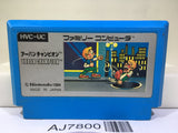 Urban Chapion Nintendo Famicom NES Japan - AJ7800