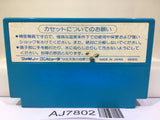 1942 Nintendo Famicom NES Japan - AJ7802