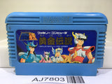 Saint Seiya Ougon Densetsu Nintendo Famicom NES Japan - AJ7803