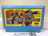 Saint Seiya Ougon Densetsu Kanketsu Hen Nintendo Famicom NES Japan - AJ7804