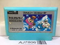 Ice Climber Nintendo Famicom NES Japan - AJ7806 – J4U.co.jp