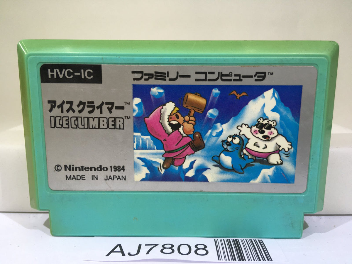 Ice Climber Nintendo Famicom NES Japan - AJ7808 – J4U.co.jp