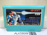 Volguard 2 Nintendo Famicom NES Japan - AJ7809
