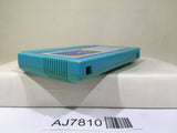 Argus Nintendo Famicom NES Japan - AJ7810