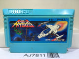 Argus Nintendo Famicom NES Japan - AJ7811