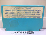 Volguard 2 Nintendo Famicom NES Japan - AJ7812