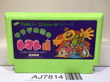 Princess Tomato in the Salad Kingdom Nintendo Famicom NES Japan - AJ7814