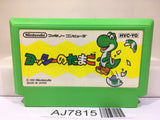 Yoshi Egg Yossy Nintendo Famicom NES Japan - AJ7815