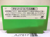 Yoshi Egg Yossy Nintendo Famicom NES Japan - AJ7817