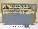 Wrecking Crew Nintendo Famicom NES Japan - AJ7823