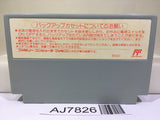 SD Gundam Gachapon Senshi 3 Eiyu Senki Nintendo Famicom NES Japan - AJ7826