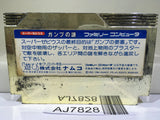 Super Xevious Gump No Nazo Nintendo Famicom NES Japan - AJ7828