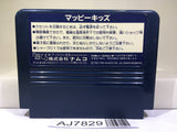 Mappy Kids Nintendo Famicom NES Japan - AJ7829