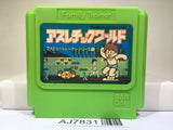 Athletic World Nintendo Famicom NES Japan - AJ7831