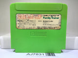 Athletic World Nintendo Famicom NES Japan - AJ7831