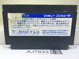 Galaga Nintendo Famicom NES Japan - AJ7833