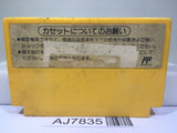 Super Mario Bros. 3 Nintendo Famicom NES Japan - AJ7835