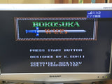 Bokosuka Wars Nintendo Famicom NES Japan - AJ7837