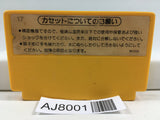 Super Mario Bros. Nintendo Famicom NES Japan - AJ8001
