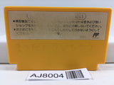 Super Mario Bros. 3 Nintendo Famicom NES Japan - AJ8004