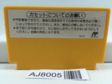 Super Mario Bros. 3 Nintendo Famicom NES Japan - AJ8005