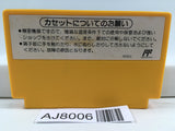Super Mario Bros. 3 Nintendo Famicom NES Japan - AJ8006