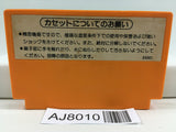 Clu Clu Land Nintendo Famicom NES Japan - AJ8010