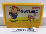 Woody Poco Nintendo Famicom NES Japan - AJ8011