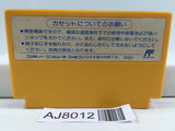 Bomberman II 2 Nintendo Famicom NES Japan - AJ8012