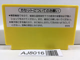 Pinball Nintendo Famicom NES Japan - AJ8016