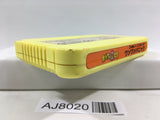 Obake no Q Taro Wan Wan Panic Nintendo Famicom NES Japan - AJ8020