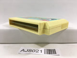 Duck Tales Yume Boken Wanpaku Nintendo Famicom NES Japan - AJ8021