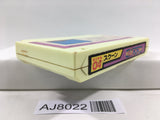 Sqoon Nintendo Famicom NES Japan - AJ8022