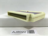 Sqoon Nintendo Famicom NES Japan - AJ8022