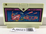 Sqoon Nintendo Famicom NES Japan - AJ8023