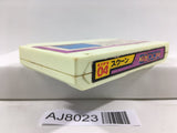 Sqoon Nintendo Famicom NES Japan - AJ8023