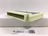Sqoon Nintendo Famicom NES Japan - AJ8023