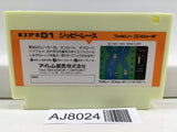 Zippy Race Nintendo Famicom NES Japan - AJ8024