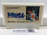 Doraemon Nintendo Famicom NES Japan - AJ8026
