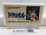 Doraemon Nintendo Famicom NES Japan - AJ8027