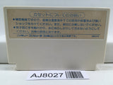 Doraemon Nintendo Famicom NES Japan - AJ8027