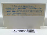 Doraemon Nintendo Famicom NES Japan - AJ8028