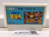 Takahashi Meijin no Boukenjima Nintendo Famicom NES Japan - AJ8029