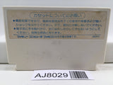 Takahashi Meijin no Boukenjima Nintendo Famicom NES Japan - AJ8029