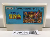 Takahashi Meijin no Boukenjima Nintendo Famicom NES Japan - AJ8030
