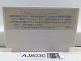 Takahashi Meijin no Boukenjima Nintendo Famicom NES Japan - AJ8030