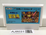 Takahashi Meijin no Boukenjima Nintendo Famicom NES Japan - AJ8031