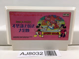 Mickey Mouse Fushigi no Kuni no Daibouken Nintendo Famicom NES Japan - AJ8032