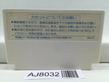 Mickey Mouse Fushigi no Kuni no Daibouken Nintendo Famicom NES Japan - AJ8032