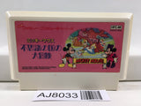 Mickey Mouse Fushigi no Kuni no Daibouken Nintendo Famicom NES Japan - AJ8033